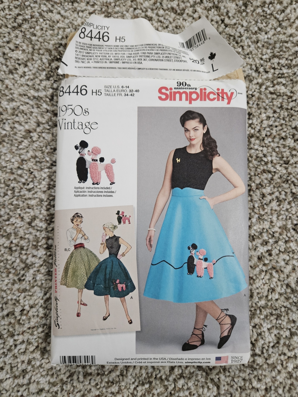 Simplicity 8446 Pattern Misses Vintage Skirt And Cummerbund